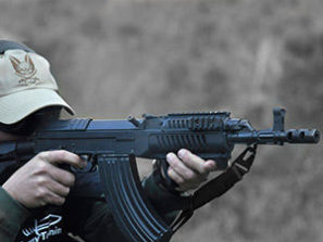 strelecké kurzy, strelecký výcvik od armytraining
